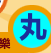 3move.gif (4173 �Ӧ줸��)
