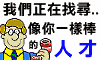 ad_bt2_work991111.gif (5610 �Ӧ줸��)