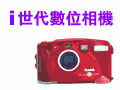 kodak_240i.gif (7634 �Ӧ줸��)