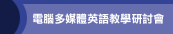 tital2.gif (2499 �Ӧ줸��)